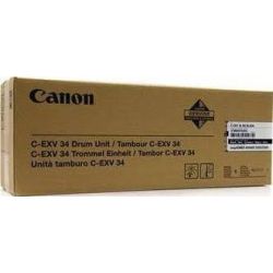 TAMBOUR CANON C-EXV 34 YELLOW