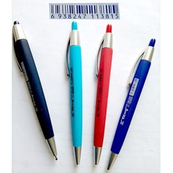 STYLO YALONG GEL DIL PEN ROUGE