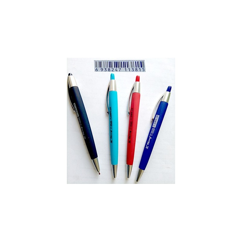 STYLO YALONG GEL DIL PEN ROUGE