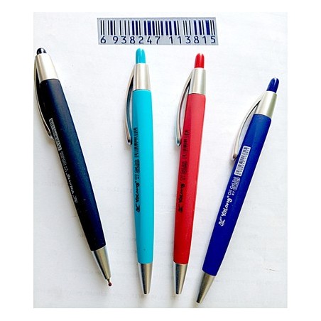 STYLO YALONG GEL DIL PEN ROUGE