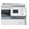 SYSTEME COPIEUR COUL CANON IR C1225 IF mfp 3en1 A4 (25pages minute)